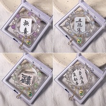 新款莫奈花园手串夜市摆摊高颜值学生闺蜜手链批发义乌地摊小商品