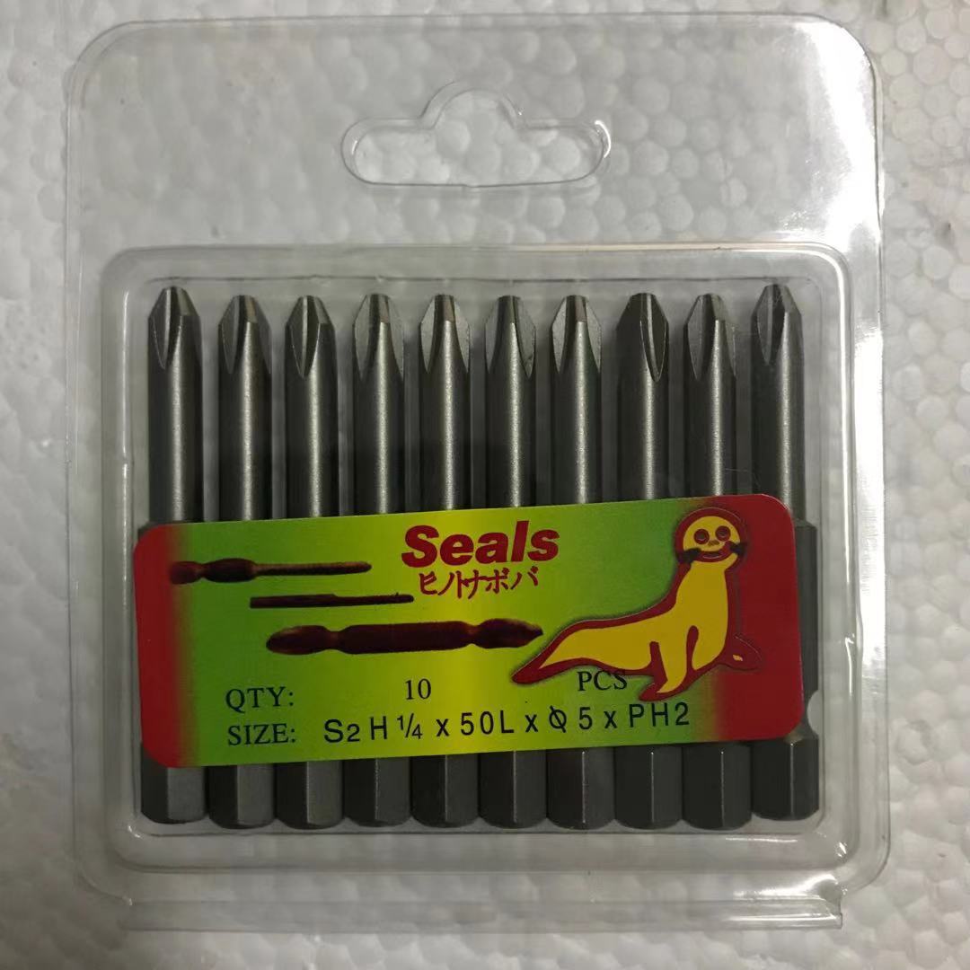 La fuente fabricante de leones marinos sellos solo destornillador viento jiezuo 50L 65L 75L 100L 150L 200L