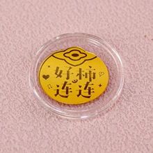 999�����Ո�lؔ�֙C�N ���XҪ�o�����B�B�S���N���W�j����YƷ