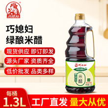 ��ϱ�D�G��������״��������״���כ������Ӵ�ʳ�ô�1.3L