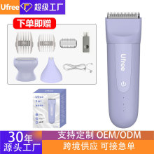 Ufree���Q����Óë����Ůʿ������ë���S��ֱ�lUSB늄�Ůʿ��ë��