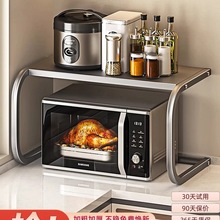 ΢���t����܏N���๦��̨�濾�����һ�w���ö�������ռ{֧��