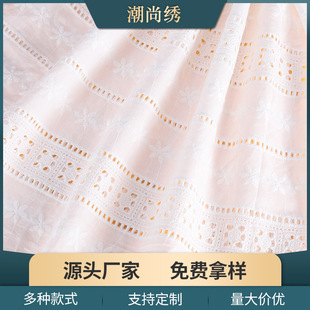 ֧�����l�޲����� �U���OӋ��ܛ������ ��ɫ��ͯ���b����