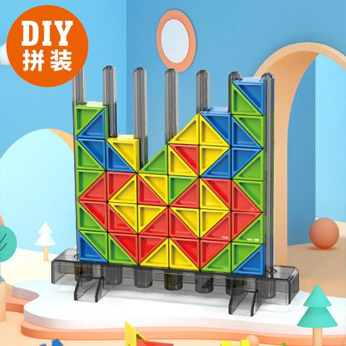 Building blocks puzzle children's logical thinking training intelligent game toy interactive children's spatial awareness creativity
