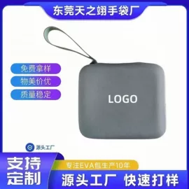 数码3C包装;其他礼品包装;其他日用包装