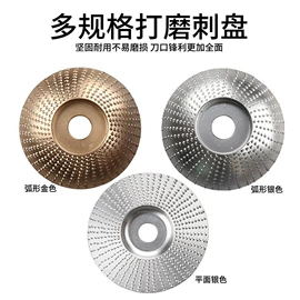 组合工具;家用组合工具;扭力扳手