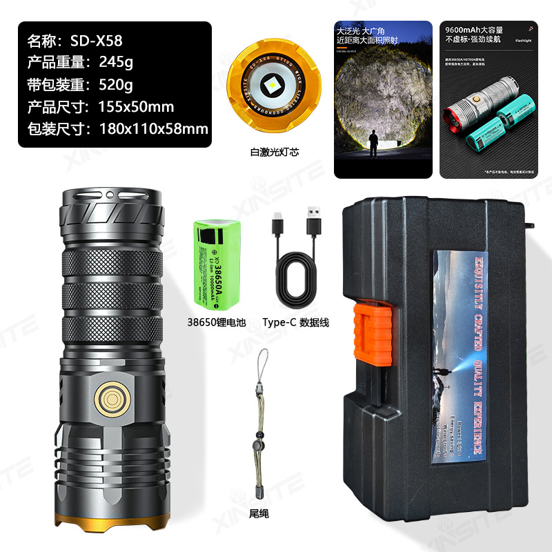 Lintera de luz intensa transfronteriza al aire libre larga duración superbrillante pequeña pistola de acero al aire libre a prueba de agua de tiro remoto zoom antorcha de mano