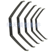 航模固定翼全碳纤维起落架 斜角度 YAK飞机用 电动油动飞机架子