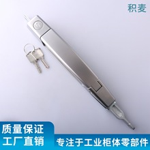 MS8492-1-1����B�U�i���T�i���D��PS�C�����U�i�����늙��T�i