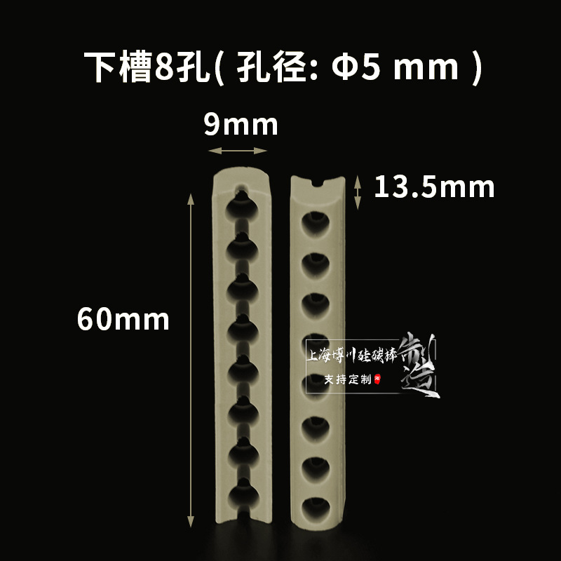 5mmɫƵԵ͸մ׷˿˿¯