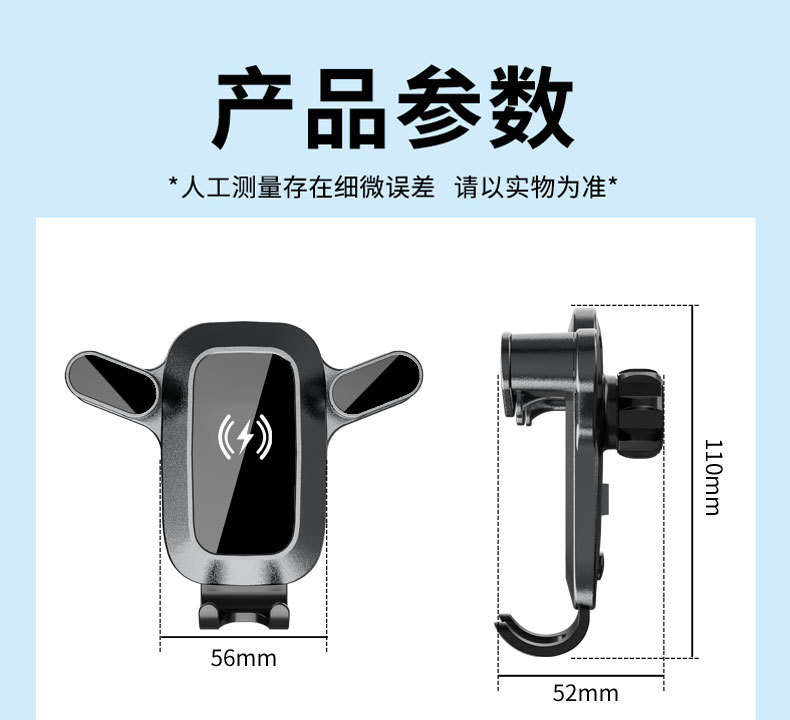 详情_13.jpg?x-oss-process=image/format,png