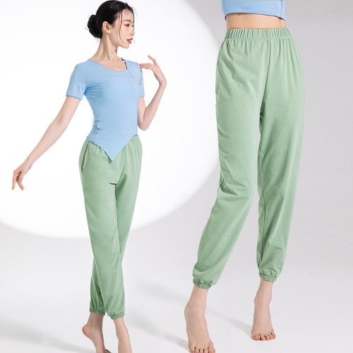 Dance pants for women, adult body training pants, Chinese classical dance pants, yoga pants, modern dance carrot tapered pants