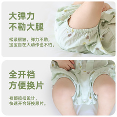 WUAWUA Girls' Summer Dress with a Sense of Luxury 2024 Newborn Baby Clothing Summer Infant Onesie