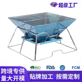 野餐炉具;其他户外用品;烧烤炉