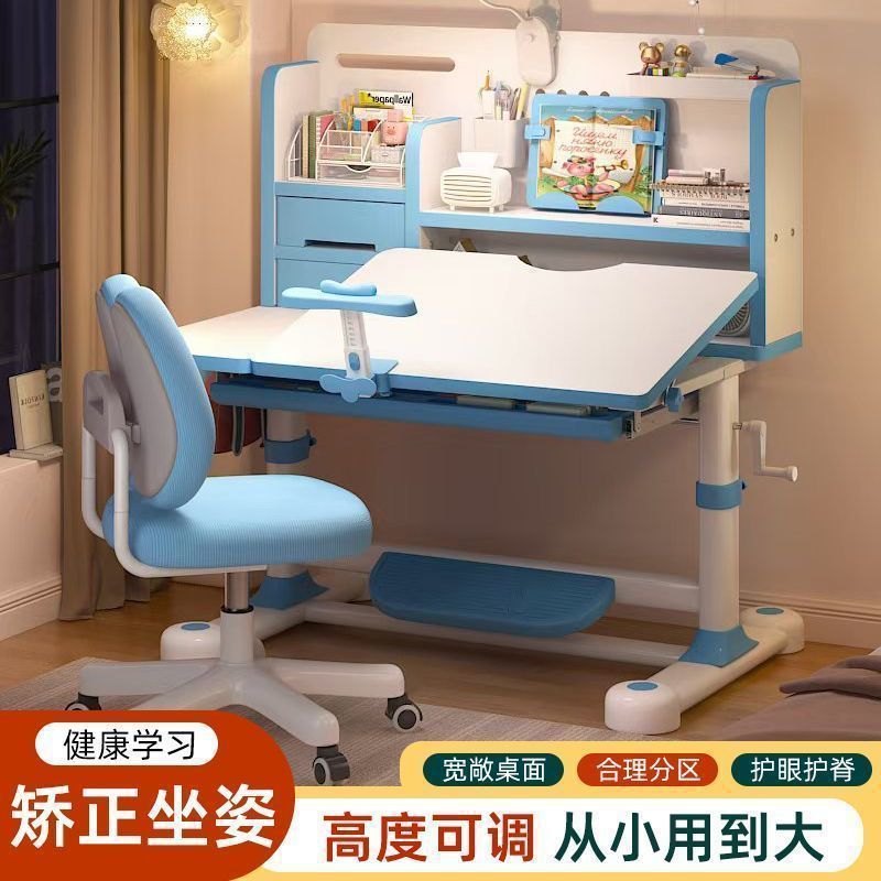 Children's Study Table, Desk, Children's Student Home Special Writing Desk, Hand-Cranked Lifting Table and Chair Set