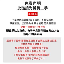 �m��̨ʽ�CӲ�P500g1T 2t�CеӲ�P����SATA�O��ͨ��500G�{�P���P