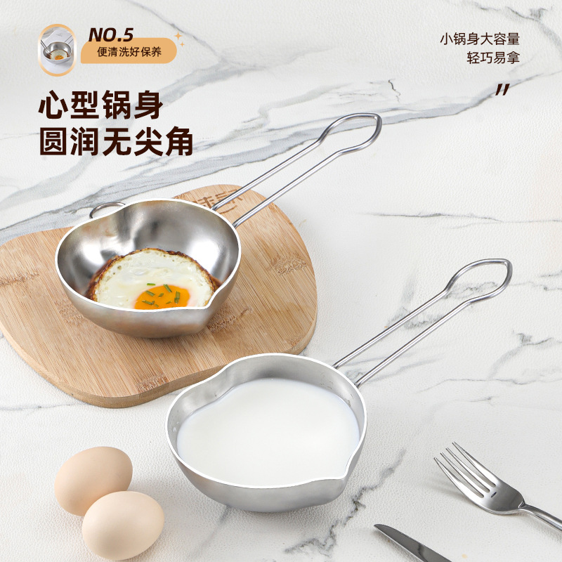 316 de acero inoxidable amor frito de huevos artefacto mini frigidora de paneles de alimentos suplementarios para bebés defectos gruesos