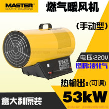 MasterȼůLCҺLCBֳNֲҴӜؼӟܛĤʩ