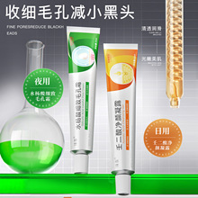 ����15%�ɶ������z�տsë���坍˪���^����Һˮ��ë����ƌW�Є�