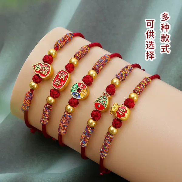 Ethnic Style Hand-woven Red Rope Bracelet New Chinese Alloy Painting Oil This Life Year Hand Rope New Year Festival Gifts
