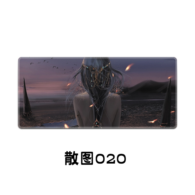 흩어진지도 020