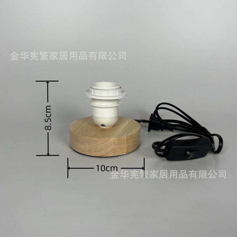 [Xianfan] lámpara de madera base de madera empalme madera de caucho creativo accesorios de lámpara DIY E27 con cable de interruptor