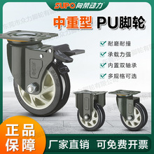 SUPO��s������PU�۰�������o���f��݆3-6�纽���乤�I�O���_݆
