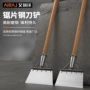 家用清洁加厚墙面铲刀