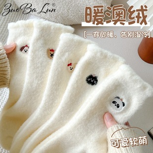 Autumn and winter fleece-lined thick warm socks cartoon cute winter white plush thick socks women sleep socks wholesale