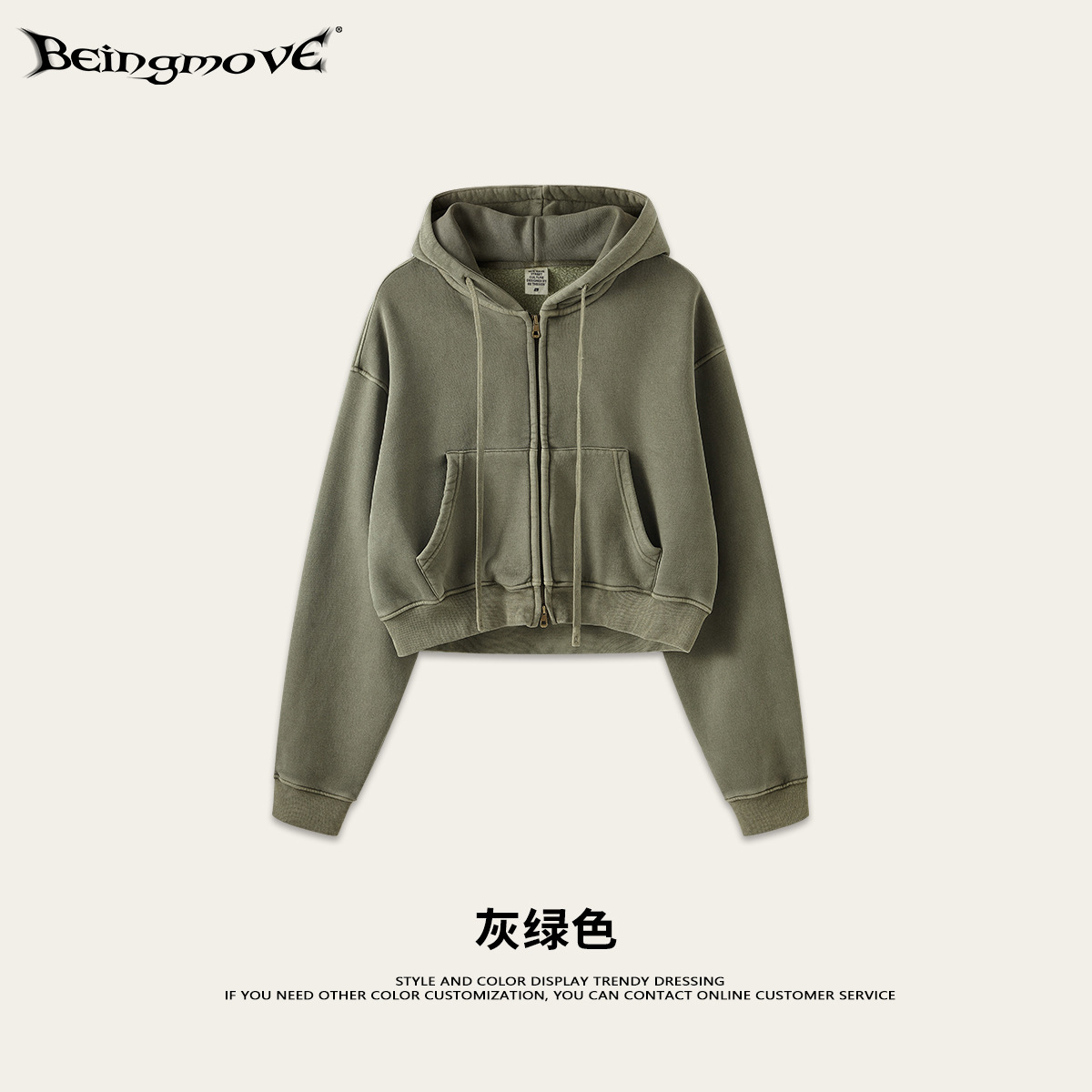 Suéter con capucha de estilo dulce y picante americano de otoño 2025, sudadera con capucha, pantalones de guardia, traje de versión alta, talla grande, ropa de mujer gorda
