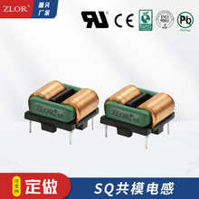 ��ʽ��ƽ����ģ늸� ��ģ�V��늸�/�Դ����늸� SQ1118