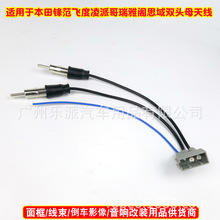 �m�ñ���CRV ���w ˼��FM�쾀CD��푸��b���p�^�����C�D�Q�� ĸ�^