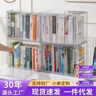 �����ռ{��͸���s־�����ռ{��������܌W�������䁆����չʾ��