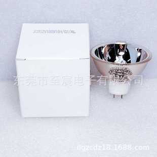 Original EYE Iwasaki IWASAKI halogen lamp JCR 12V100W10H/G1/AL aluminized precision instrument lamp
