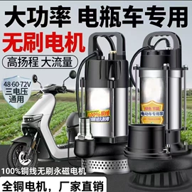 离心泵;其他泵;自吸泵