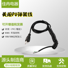 lʽ^ԴƷβ |Դ^ 3оԴ