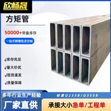 Q355B���Ļ�������÷��ܴ�ڏ���\��ͨ���Ϻ�ڷ��ع�ֱ�Ƿ���
