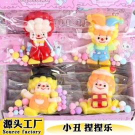 减压玩具;慢回弹玩具