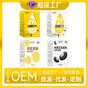 ���{�۴󶹵��׷�����s�Z�t�����ͷ۰�ܿ���恆�Ѷ��̷����l���l