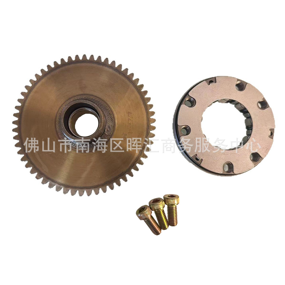 Accesorios de motor de motocicleta transfronterizos más allá del embrague CG200 - 9 perlas unidireccional conjunto de disco de arranque FT150