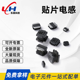 �NƬ늸�NR3015 NR4018 NR5040 NR6045���z�NƬ늸� ����늸�