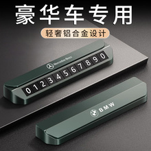 Ͻ܇Ų܇Ԓ܇dRrͣ܇܇̖a@ʾ܇֙C̖