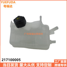 �m�����Z÷�����L�� 08-18�� ��ˮ�䎧�w�� ��Ûˮ�� 217100005R