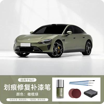 to Repair Body Scratches and, Avtomobil boya qələmləri - su7-olive-green-original-car-color-touch-up-paint-pen-single-pack