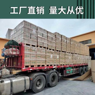 All-In-One Machine Special Paper Test Paper Exam Copy Paper 8K 60g Double-Sided Printing Gray-White Paper for Exam Use