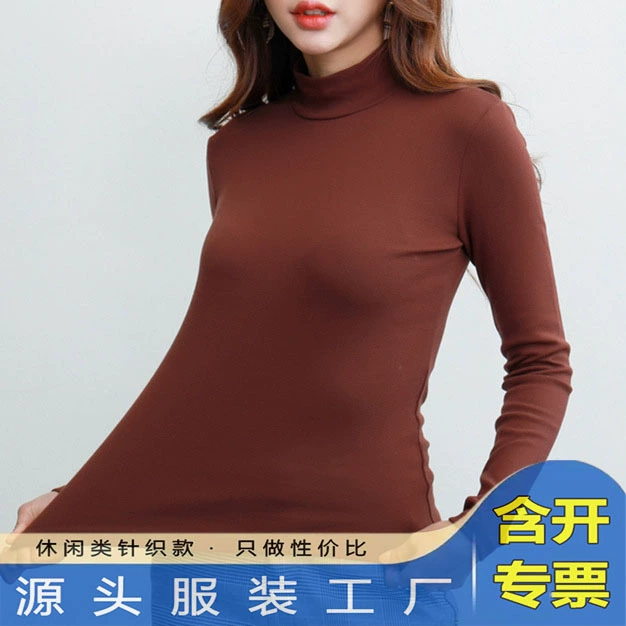 Двусторонняя бархатная теплая нижняя рубашка, женский осенне-зимний однотонный топ, Женская облегающая футболка с флисовой подкладкой из Южной Кореи, женская одежда с длинным рукавом