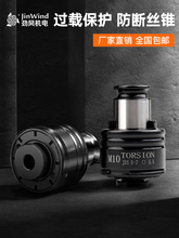 ���z�C�A�^GT12/24����ISO�՘�JISŤ�����o�A�^�z�F����TC820�A��