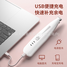 �S��ֱ�N����؈�����_ë����ë�l������Ƽ���ë�����USB���