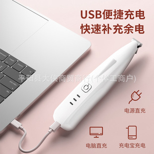 �S��ֱ�N����؈�����_ë����ë�l������Ƽ���ë�����USB���