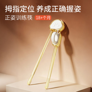 ��ͯ�W����1-6�qPPSUӖ�����o�������������Mʳ��Ӗ���������